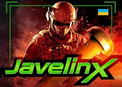 JavelinX